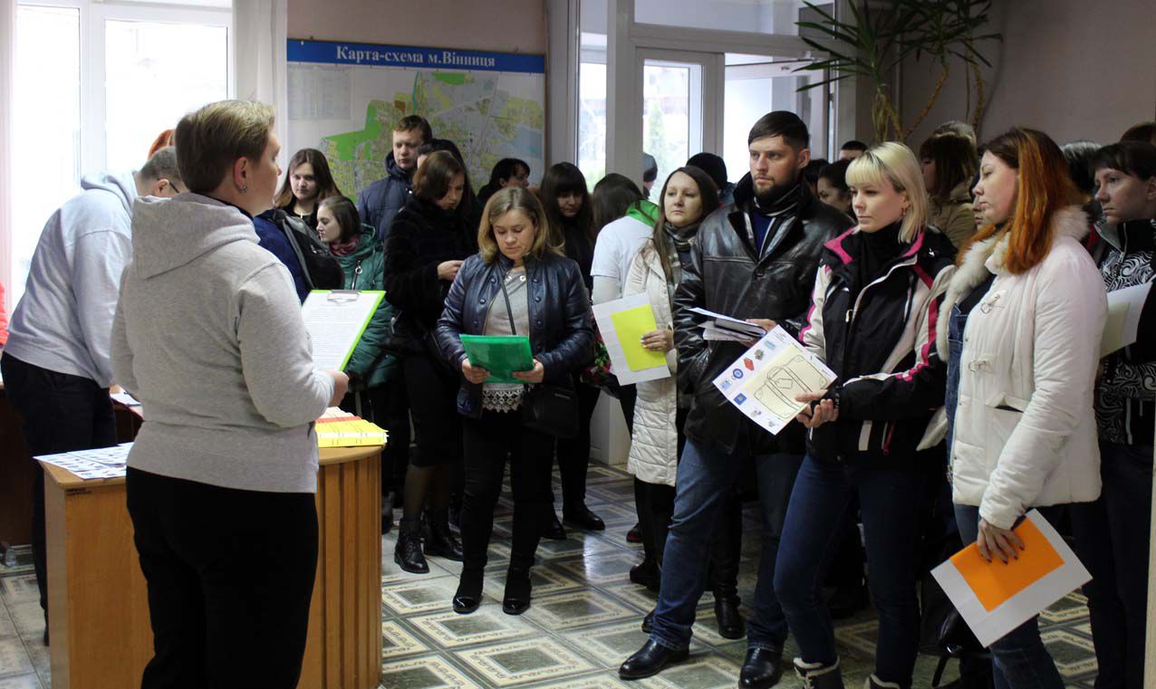 Їдеш на заробітки — не забудь про кодове слово